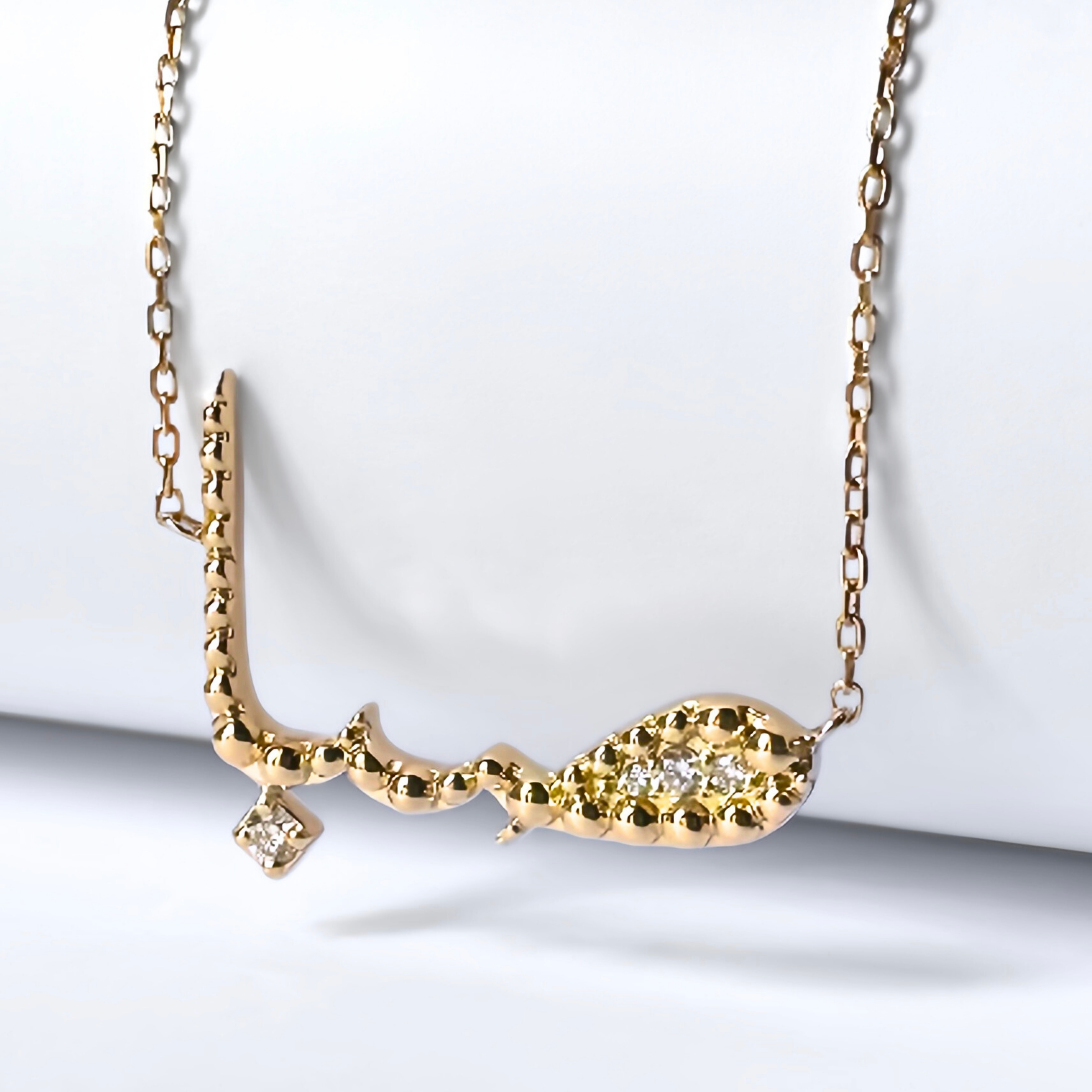 Arabic Name Necklace