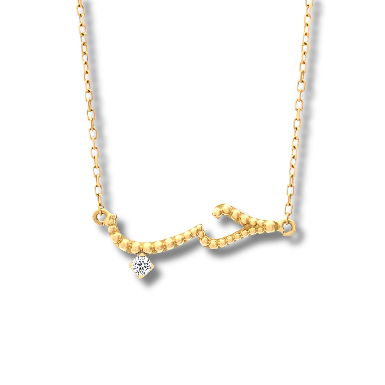 Love Necklace
