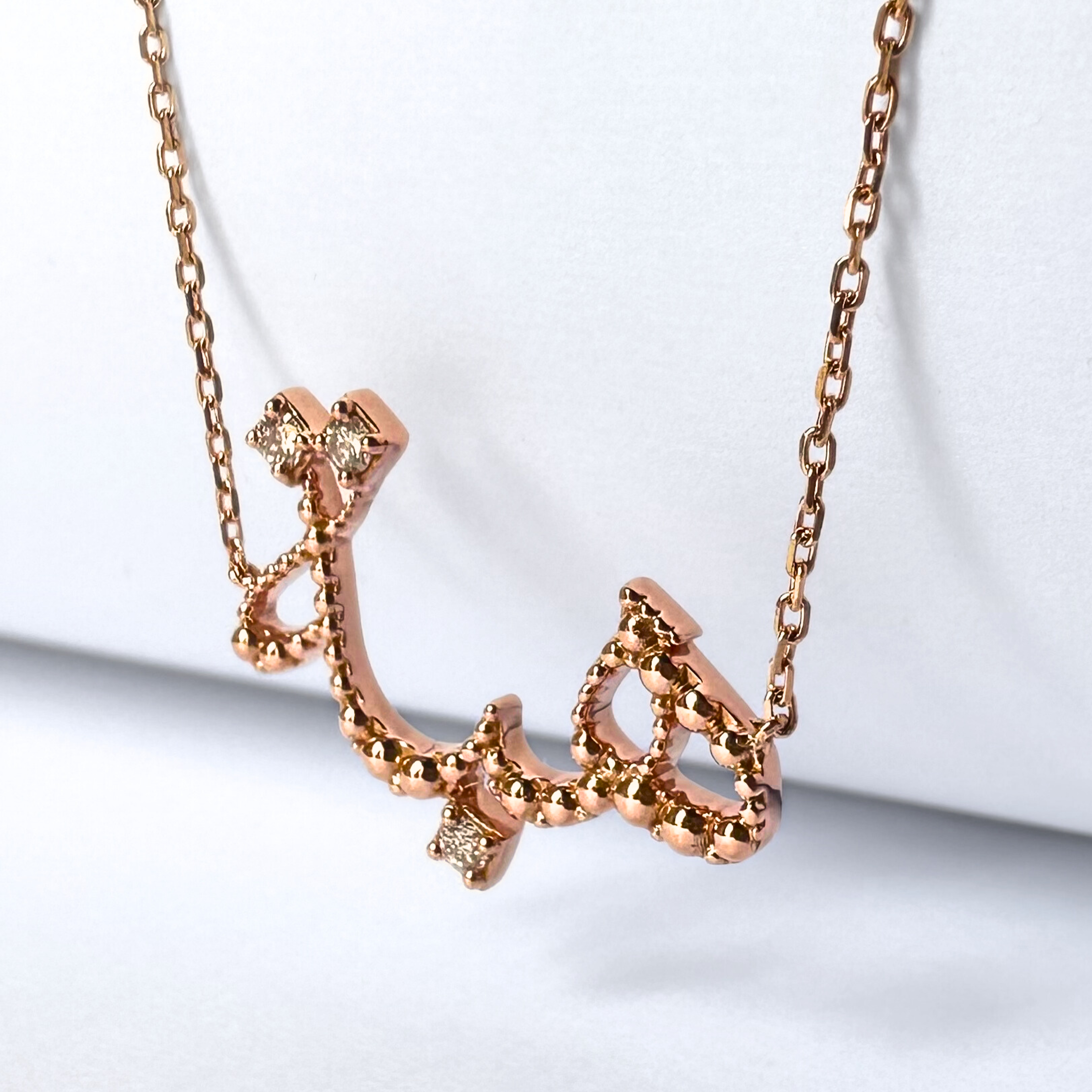 Arabic Name Necklace