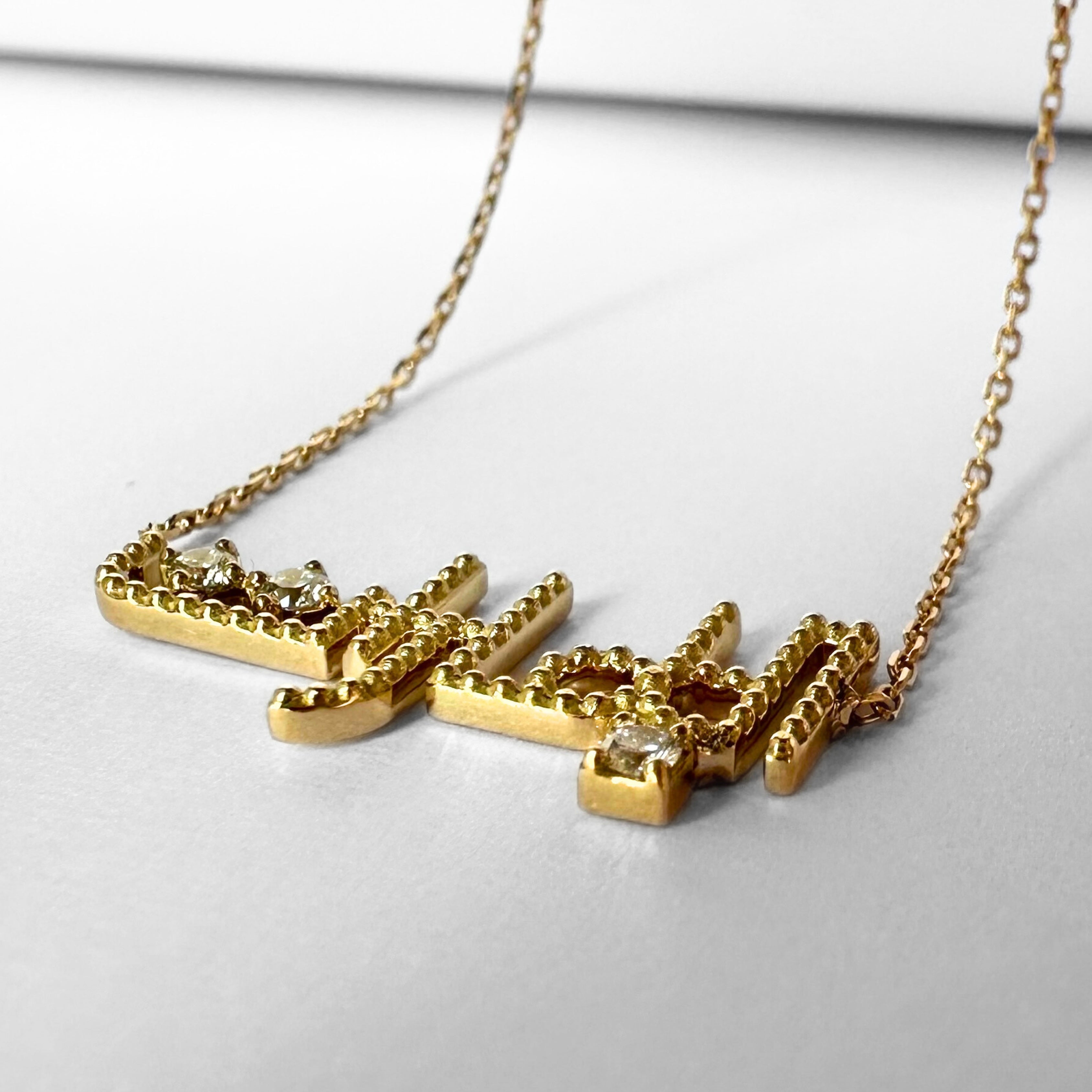 Al Emarat Necklace (Emirates)