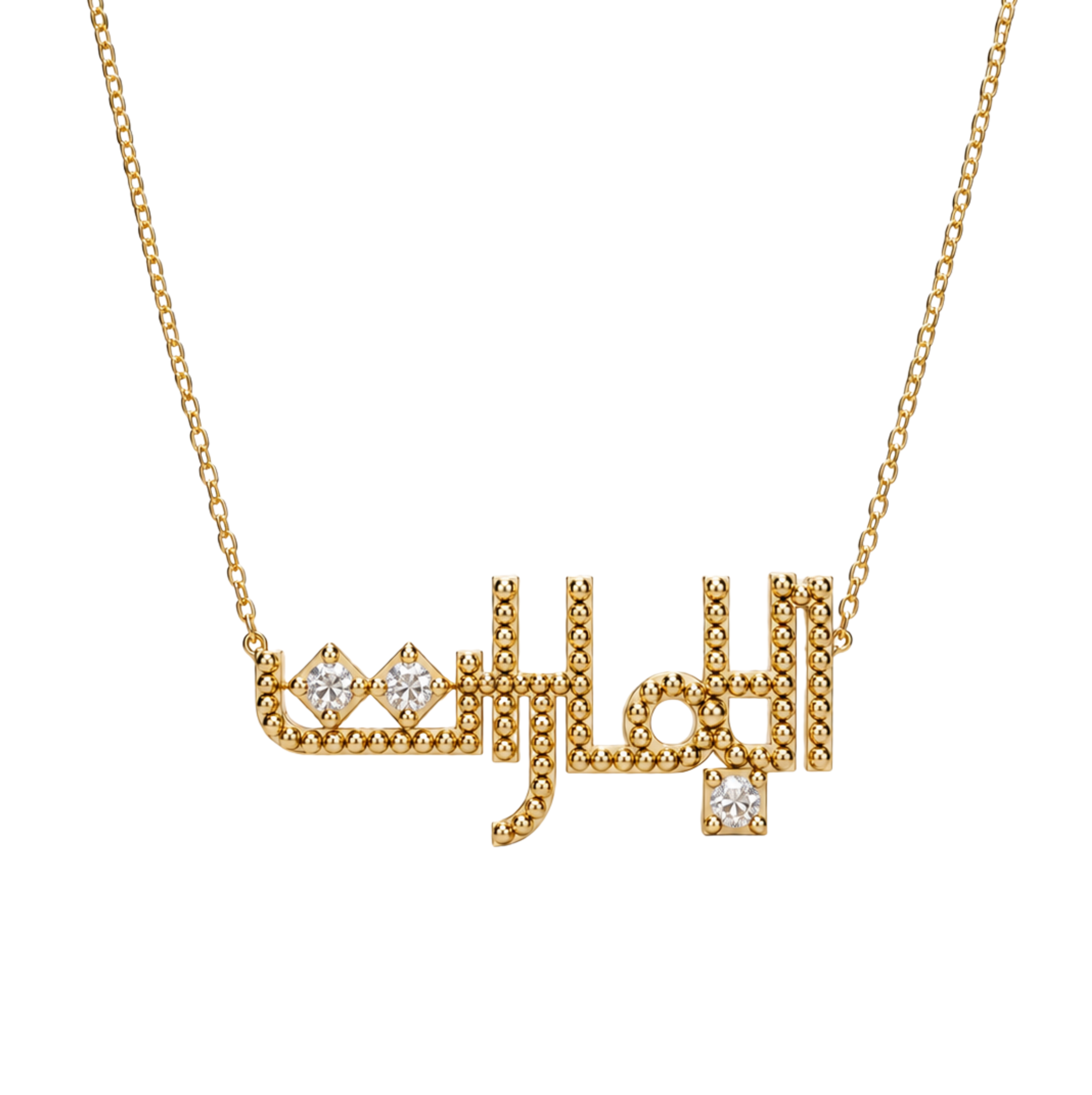 Al Emarat Necklace | الامارات