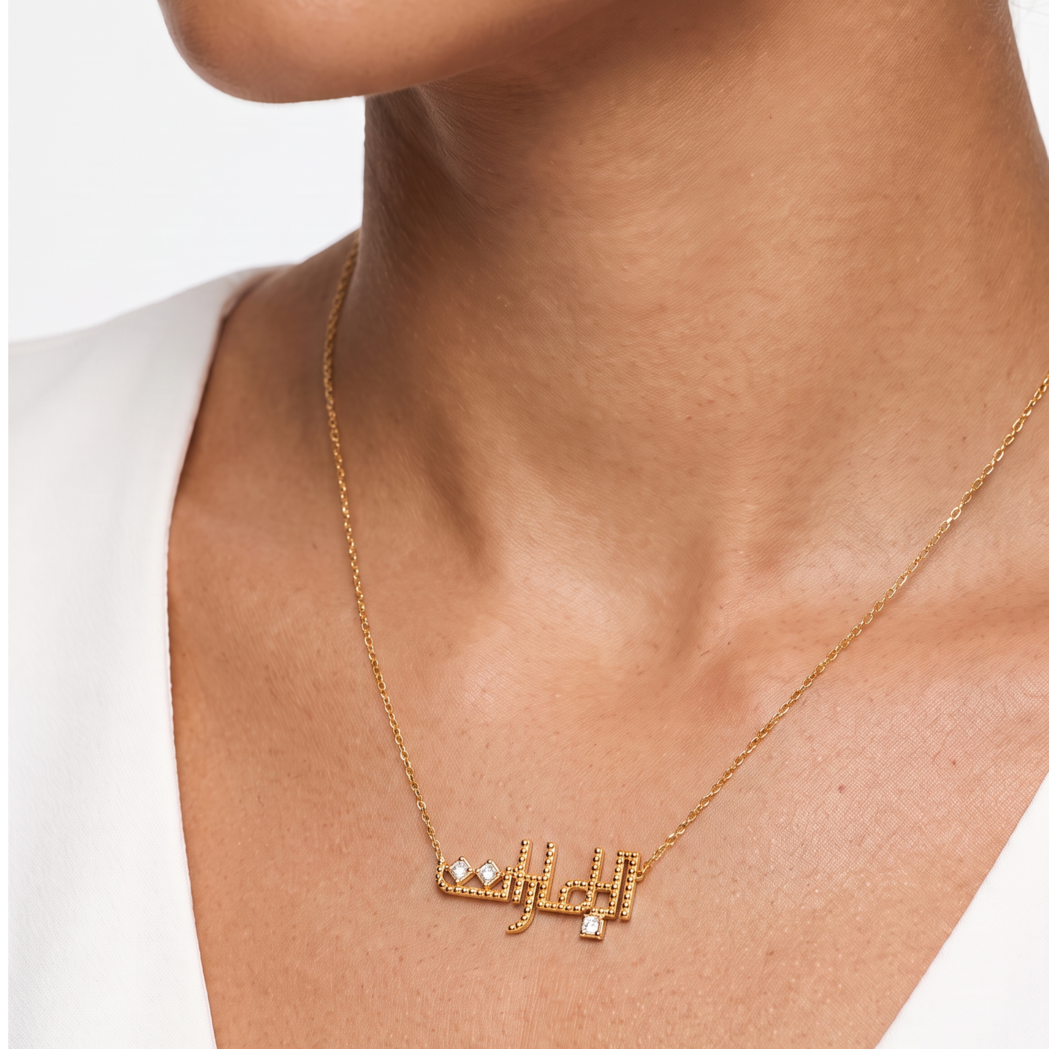 Al Emarat Necklace | الامارات