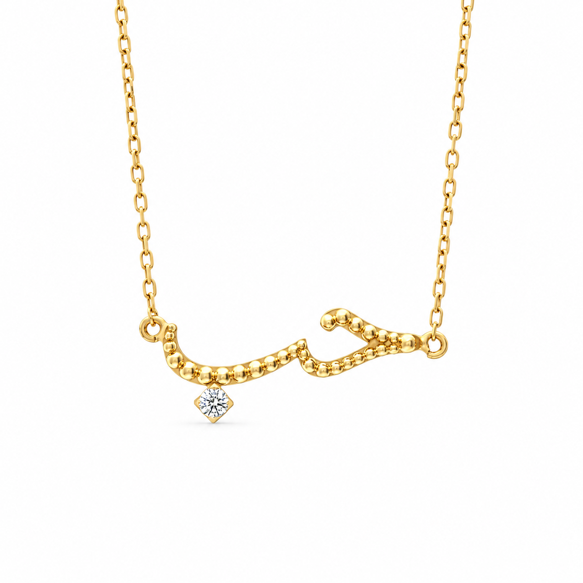 Love Necklace