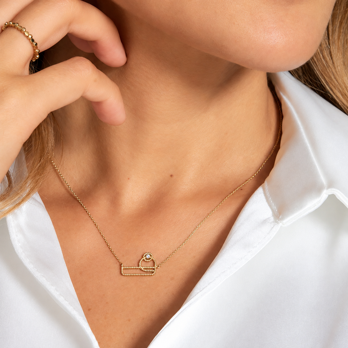 Arabic Letter Necklace