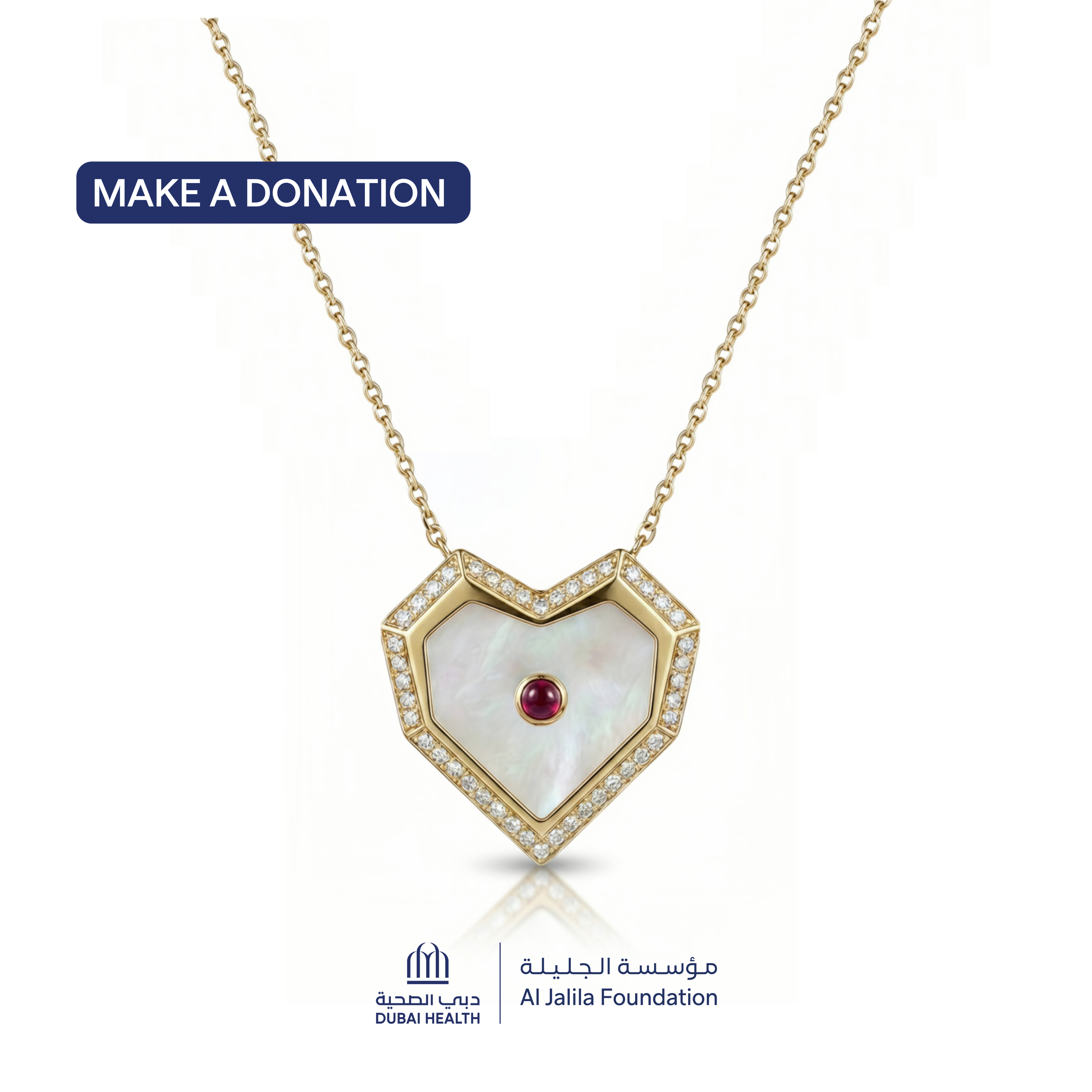 Amal Necklace | Give Back