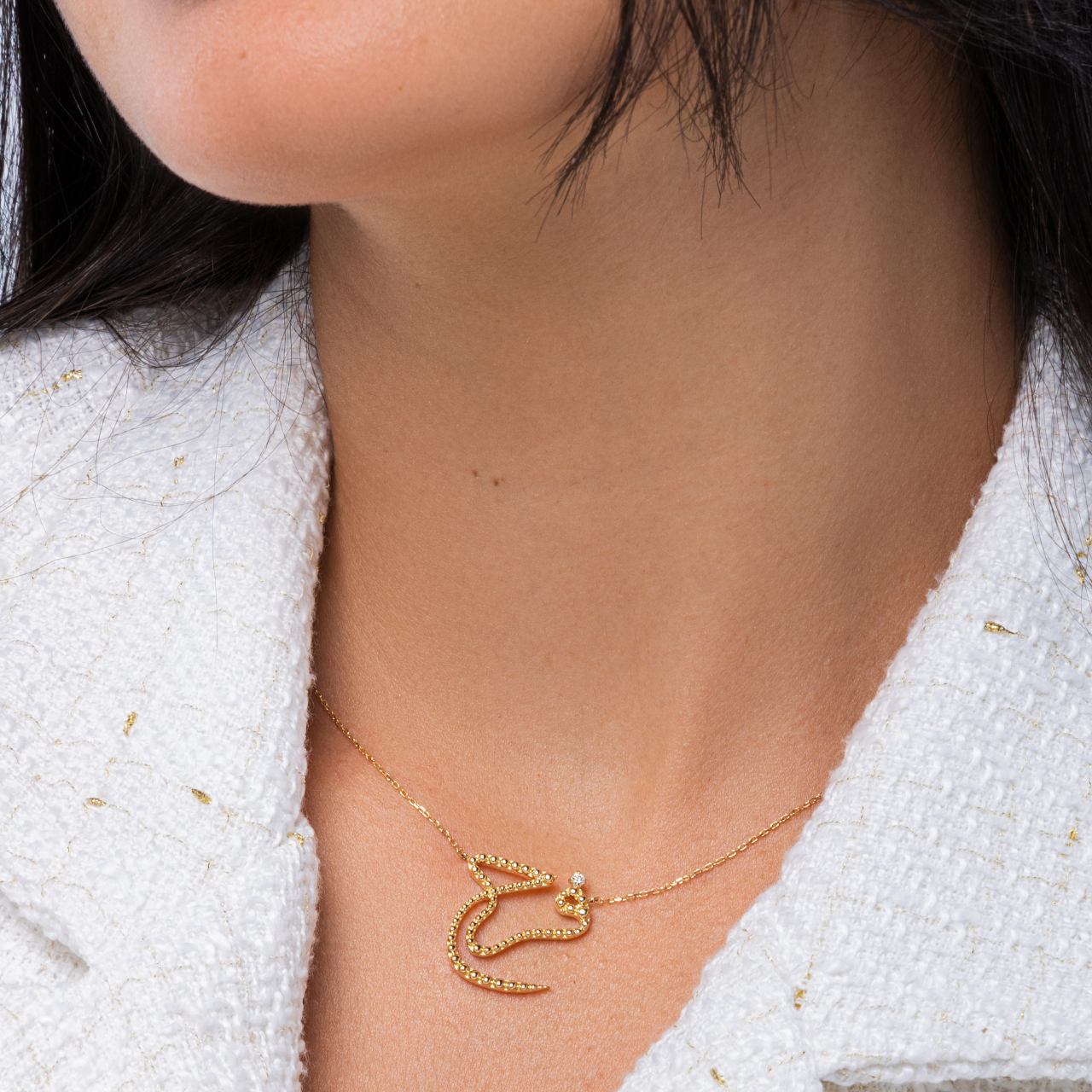 Arabic Name Necklace