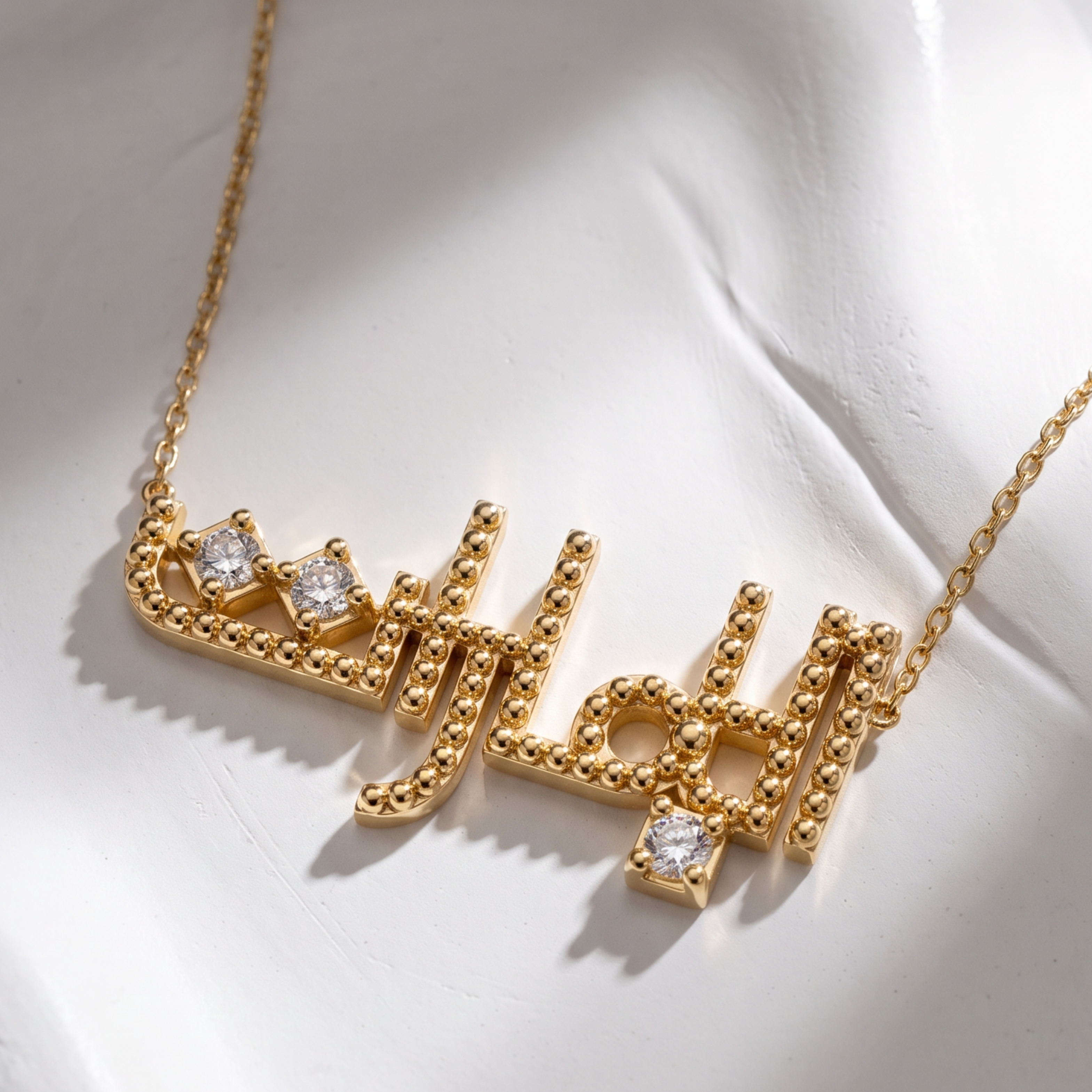 Al Emarat Necklace | الامارات