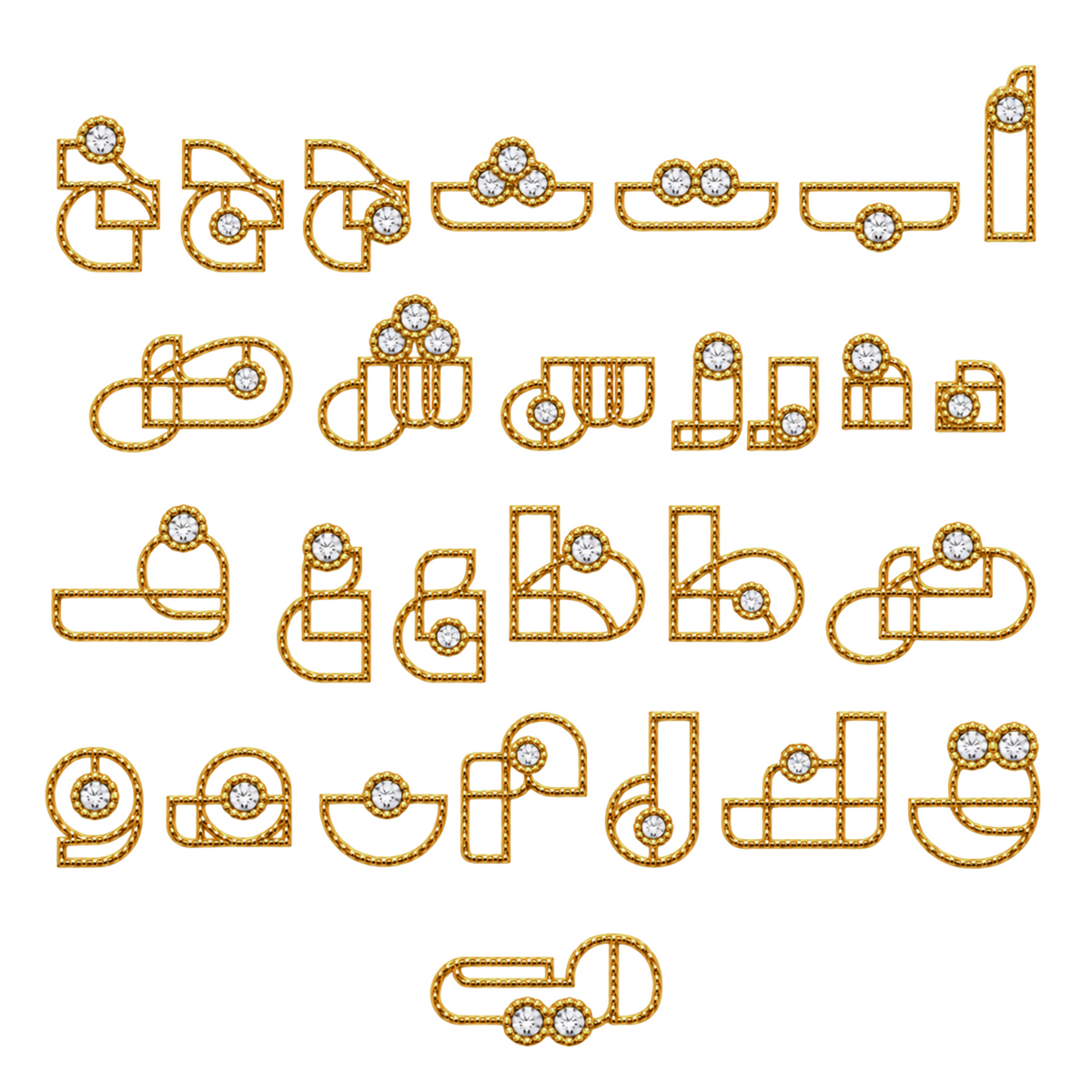 Arabic Letter Necklace